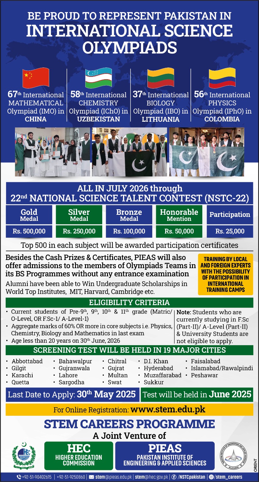 NSTC-22 Registration